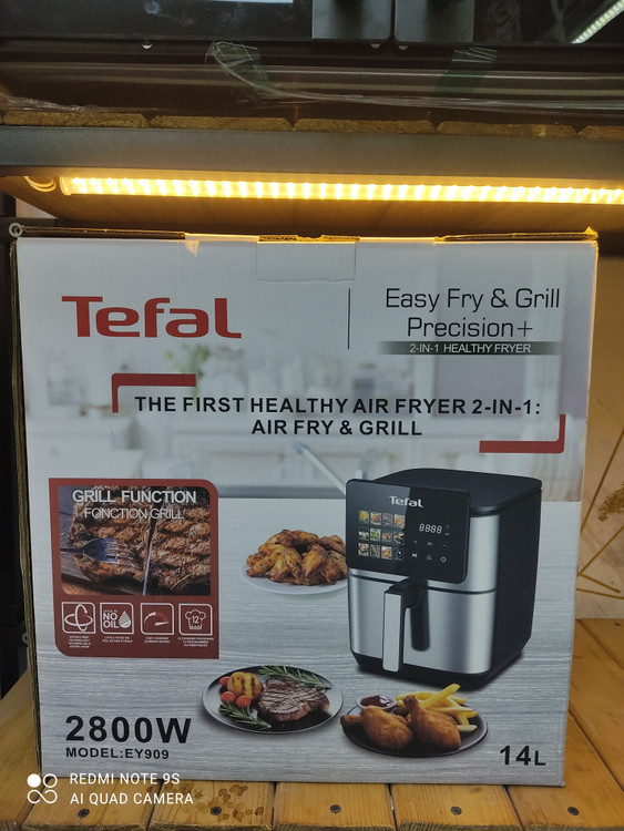 سرخکن و گریل