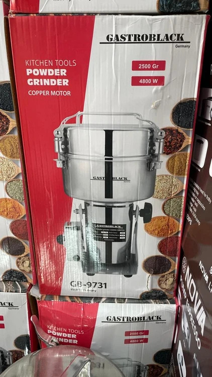 آسیاب صنعتی گهوارهای 2500 گرمی گاستروبلک آلمان- مدل GB-9731