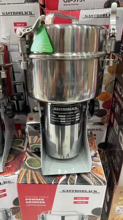 آسیاب صنعتی گهوارهای 2500 گرمی گاستروبلک آلمان- مدل GB-9731