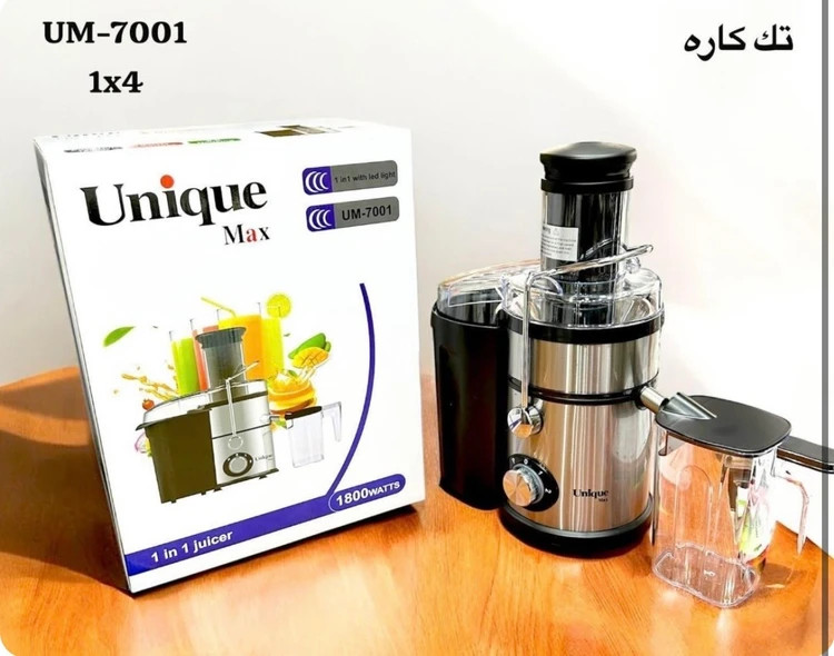 آبمیوه گیری تک کاره یونیک مدل UM7001