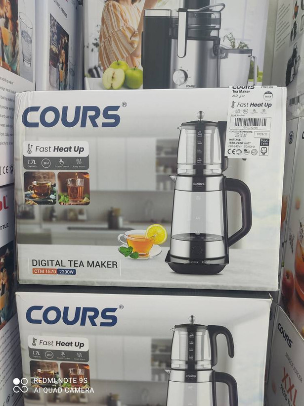 چای ساز روی هم دیجیتال کورس مدل CTM 1570