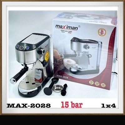اسپرسوساز مکسی من مدل MAX2028 ظرفیت ۱.۵ لیتر ۱۵ بار