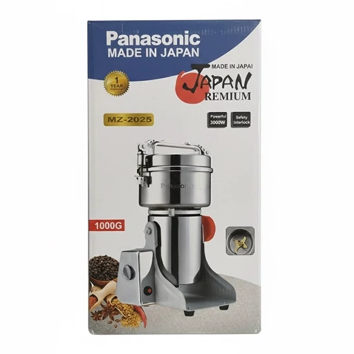 آسیاب گهواره ای 1000گرمی پاناسونیک با سیم پیچ مس مدل MZ-2025