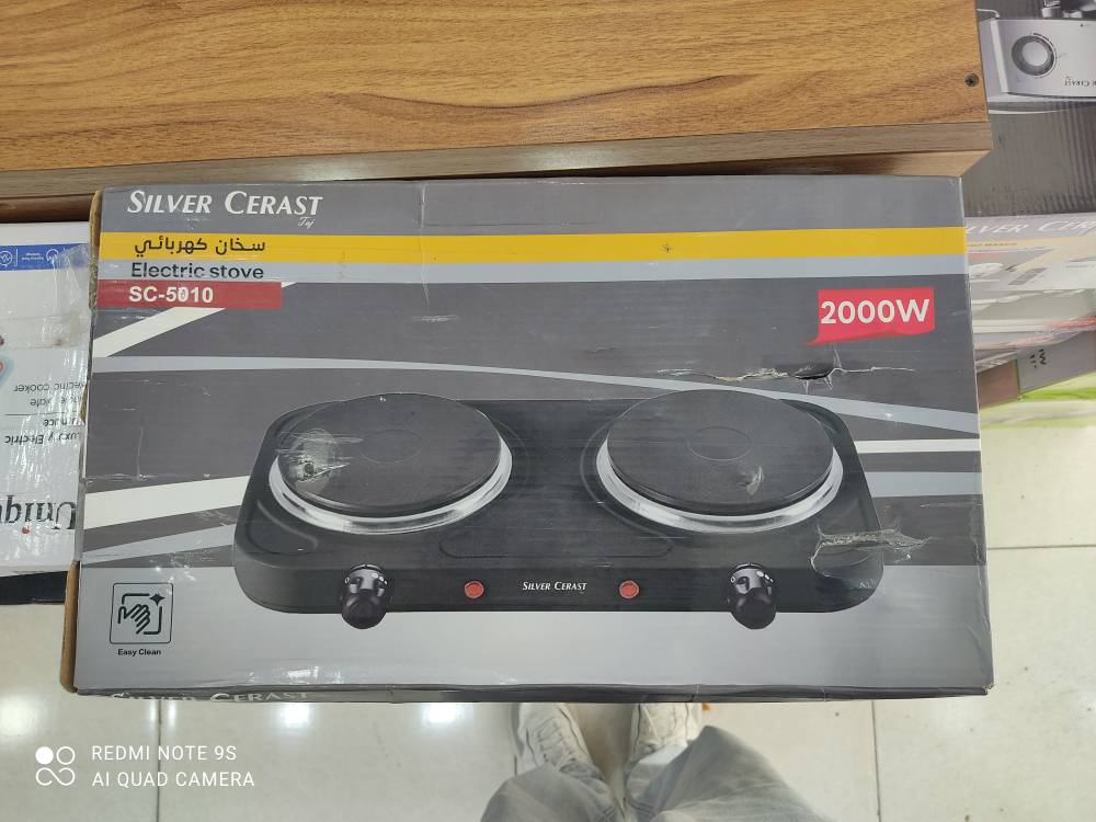اجاق برقی سیلور کرست مدل 5010