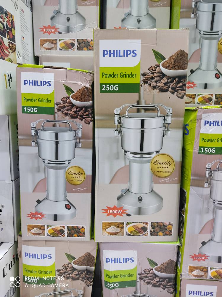 آسیاب فلیپس 250 گرمی موتور سیم پیچ مسی 1500 وات