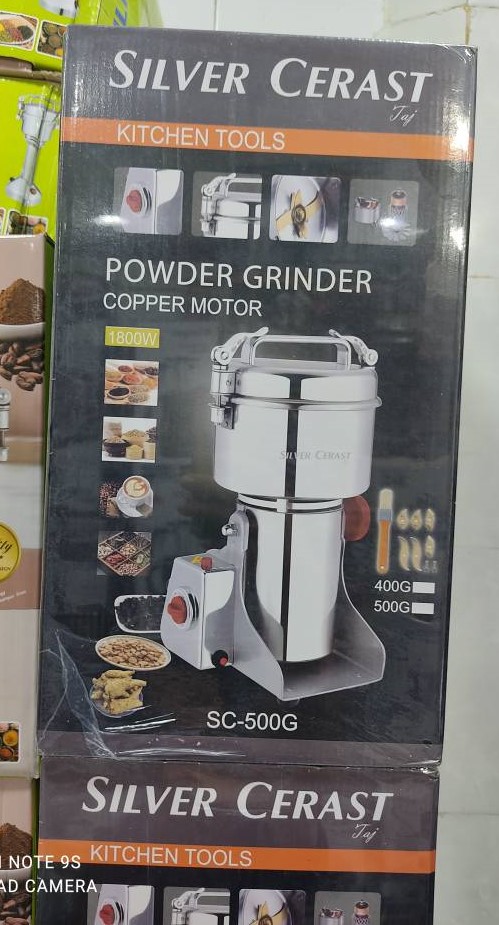 آسیاب صنعتی سیلور کرست مدل SC500 ظرفیت ۵۰۰ گرم