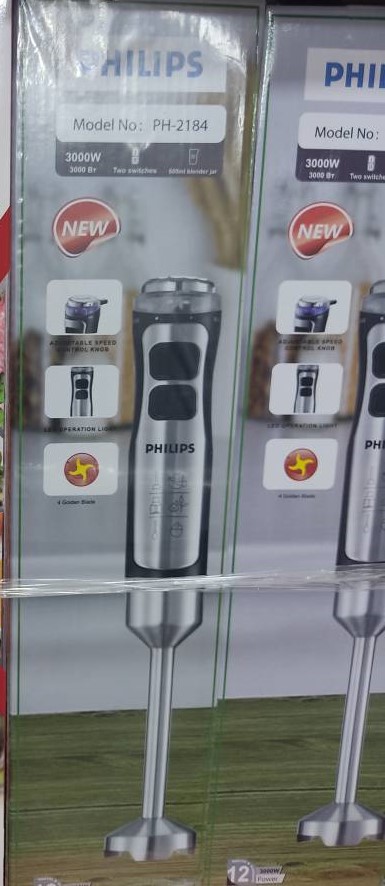 گوشت‌کوب برقی فیلیپس مدل PH2184 با قابلیت توربو