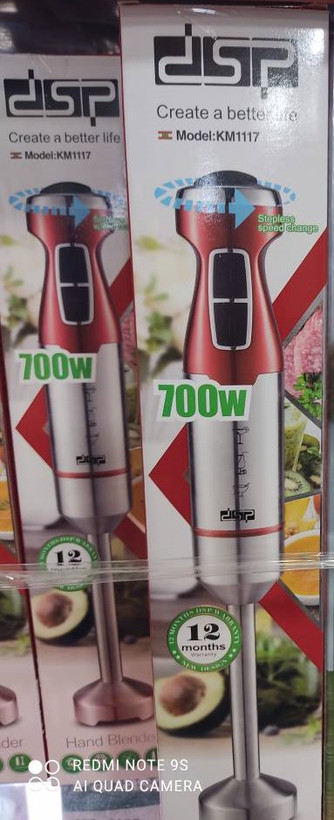 گوشتکوب برقی دی اس پی مدل KM1117 تک کاره