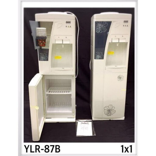 آبسردكن ایستاده یخچال دار رومانتيك هوم مدل YLR87B