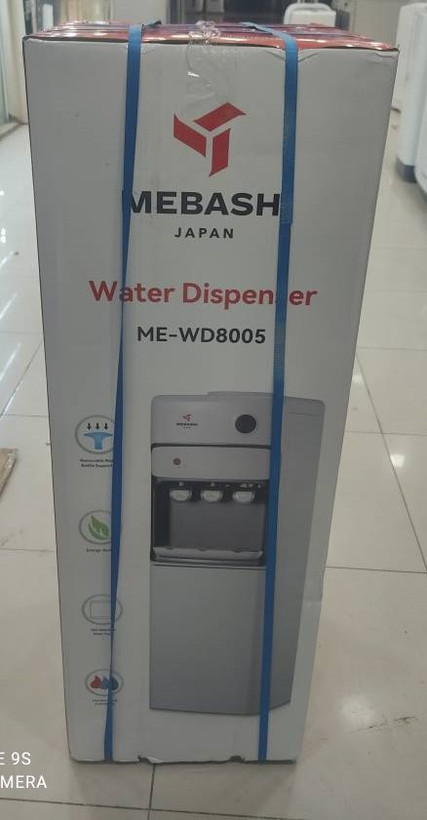 آبسردکن مباشی مدل ME-WD8005