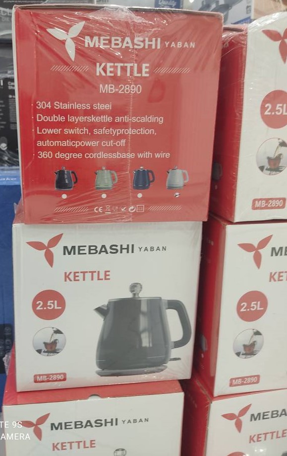 کتری برقی مباشی مدل MB2890 ظرفیت ۲.۵ لیتر