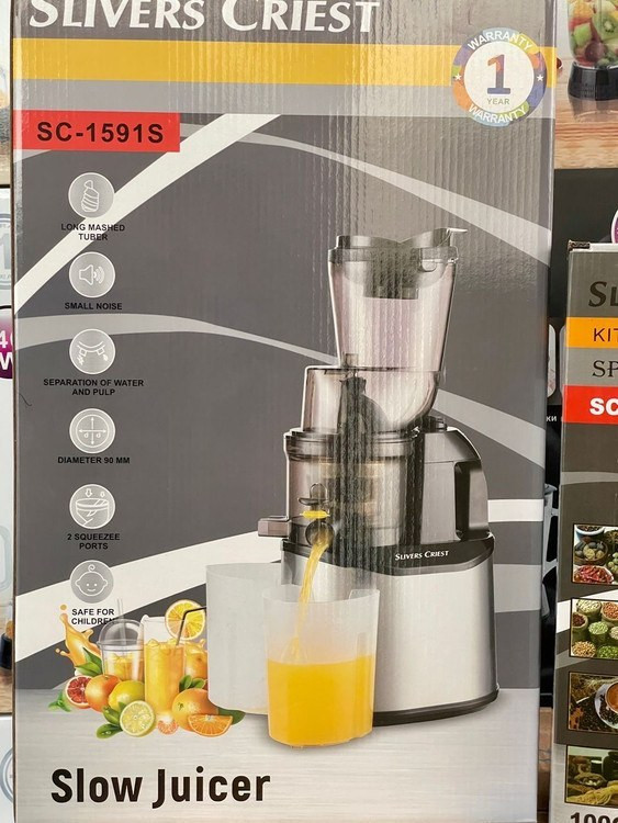 عصاره گیر سیلورکرست قدرت 2800W وات- مدل SC-1591