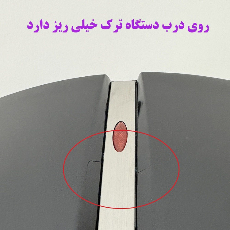 ساندویچ ساز تک کاره وگاترونیکس مدل VE-161 با ۴ خانه