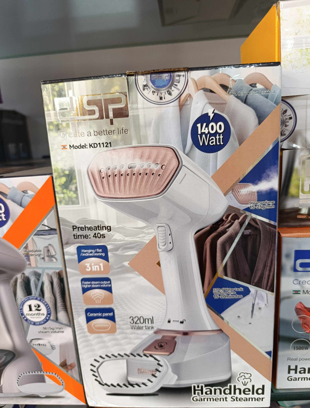 اتو بخارگر دستی دی اس پی مدل KD1121