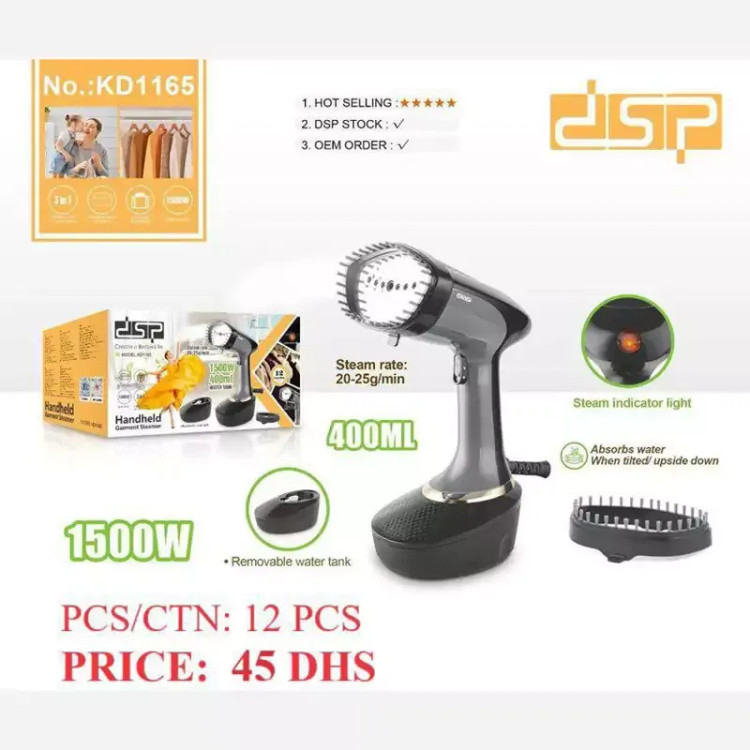 بخارگر دی اس پی مدل KD1165 ظرفیت ۰.۴ لیتر