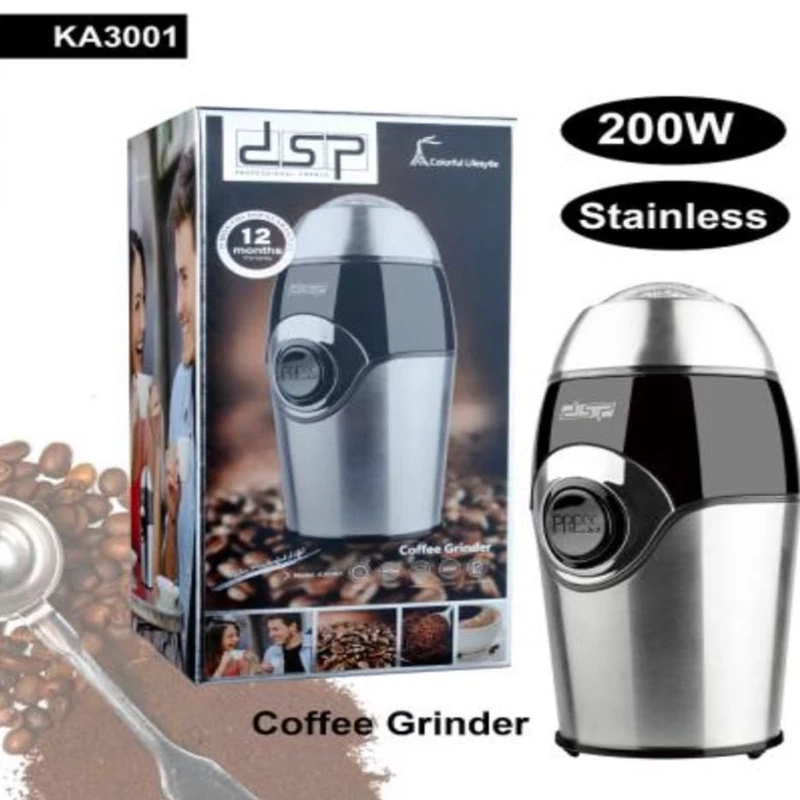 آسیاب قهوه دی اس پی مدل KA3001 توان 200 وات