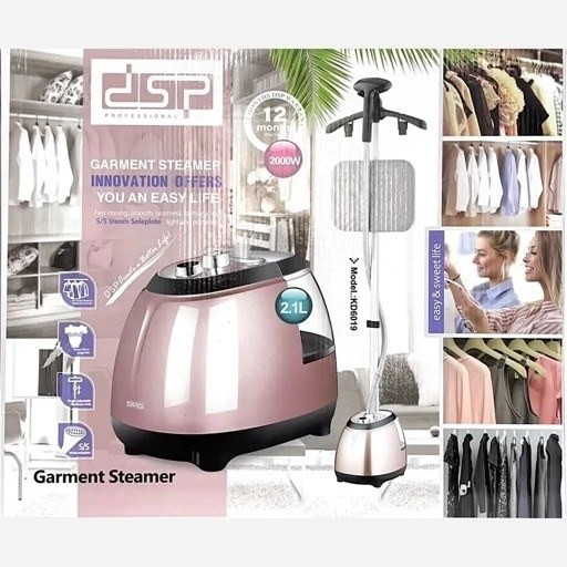 اتو بخار ایستاده دی اس پی مدل KD6019 ظرفیت ۲.۱ لیتر