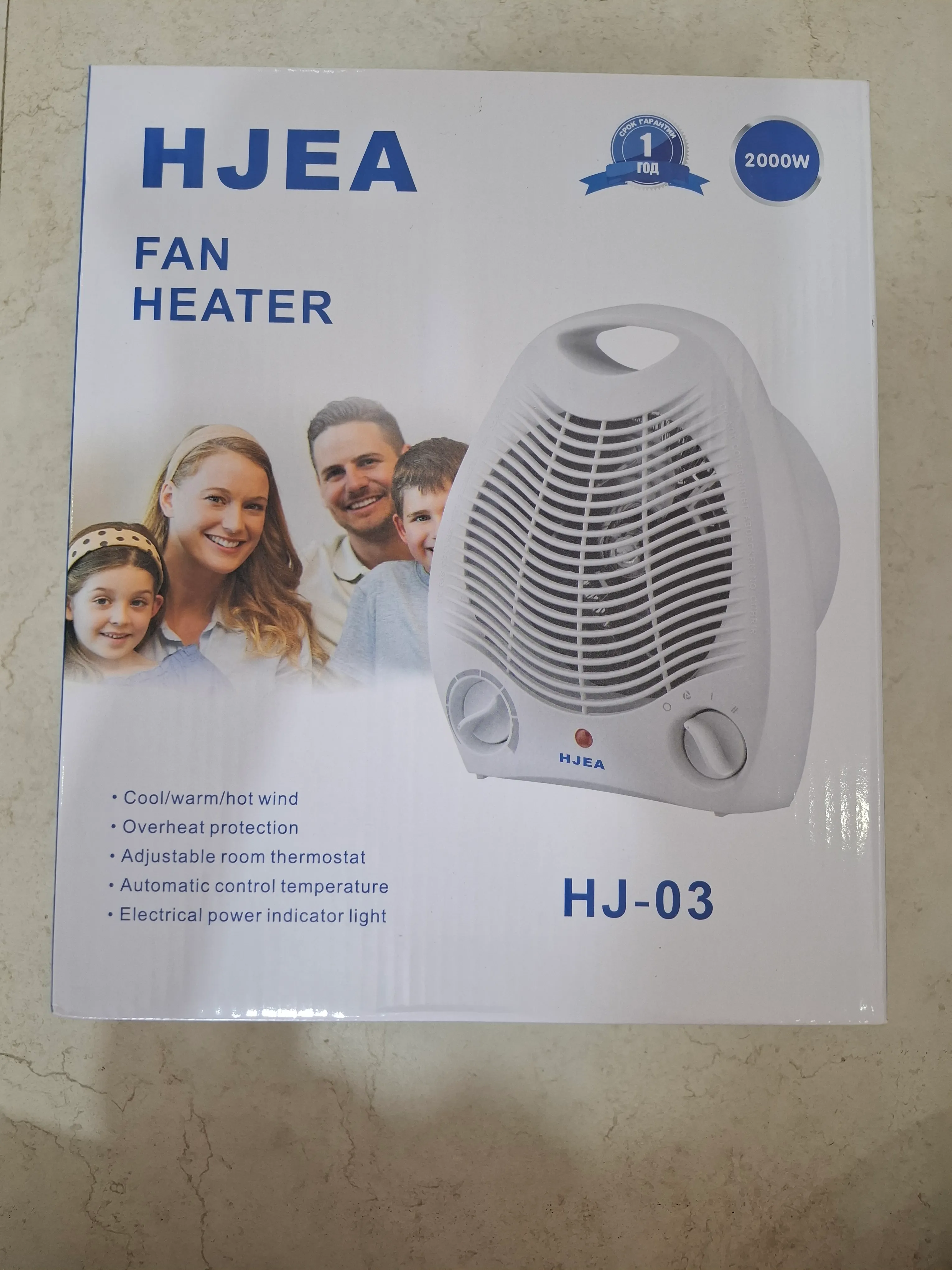 بخاری برقی وفن هیتر HJEA مدل HJ-03 (توان ۲۰۰۰ وات)